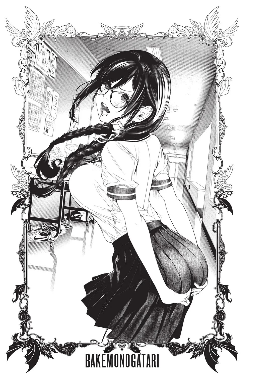Bakemonogatari (Nishio Ishin) Chapter 174 page 1 - Chapter 174