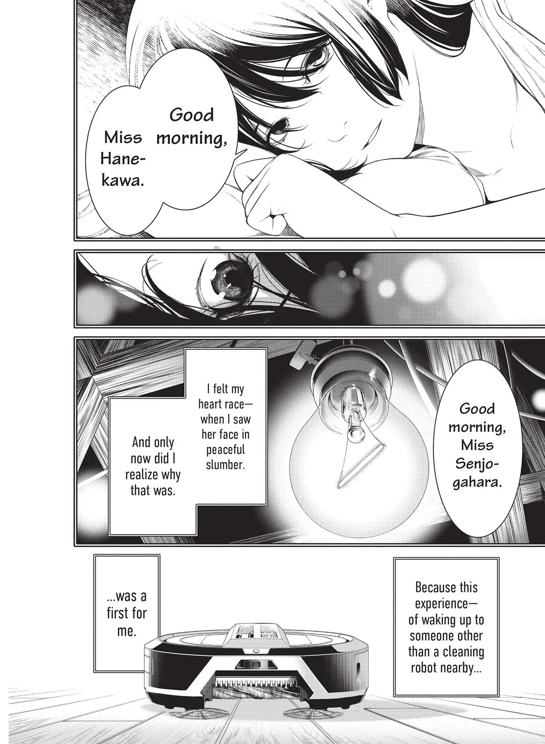 Bakemonogatari (Nishio Ishin) Chapter 174 page 14 - Chapter 174