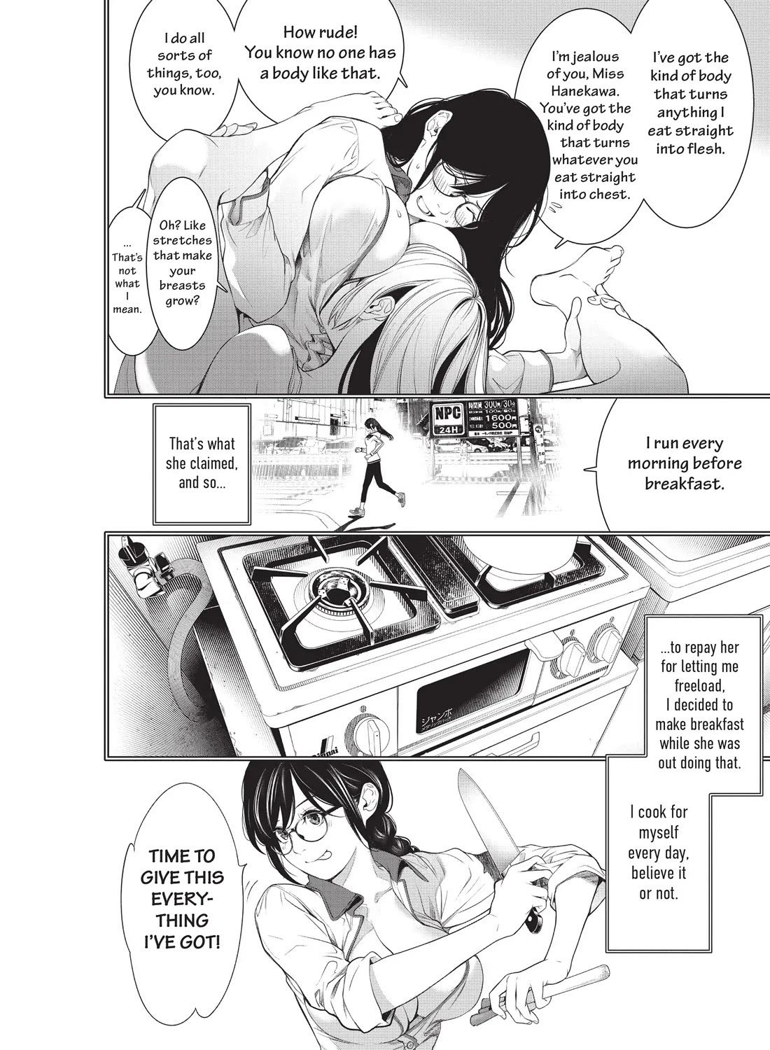Bakemonogatari (Nishio Ishin) Chapter 174 page 16 - Chapter 174