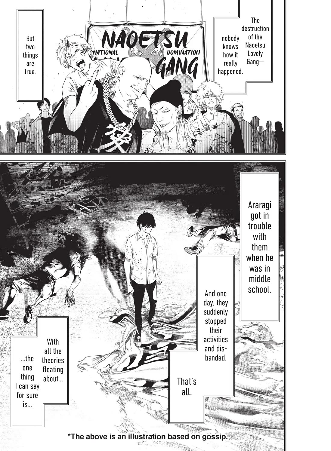 Bakemonogatari (Nishio Ishin) Chapter 174 page 5 - Chapter 174