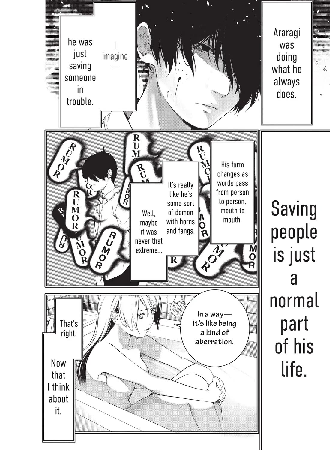 Bakemonogatari (Nishio Ishin) Chapter 174 page 6 - Chapter 174
