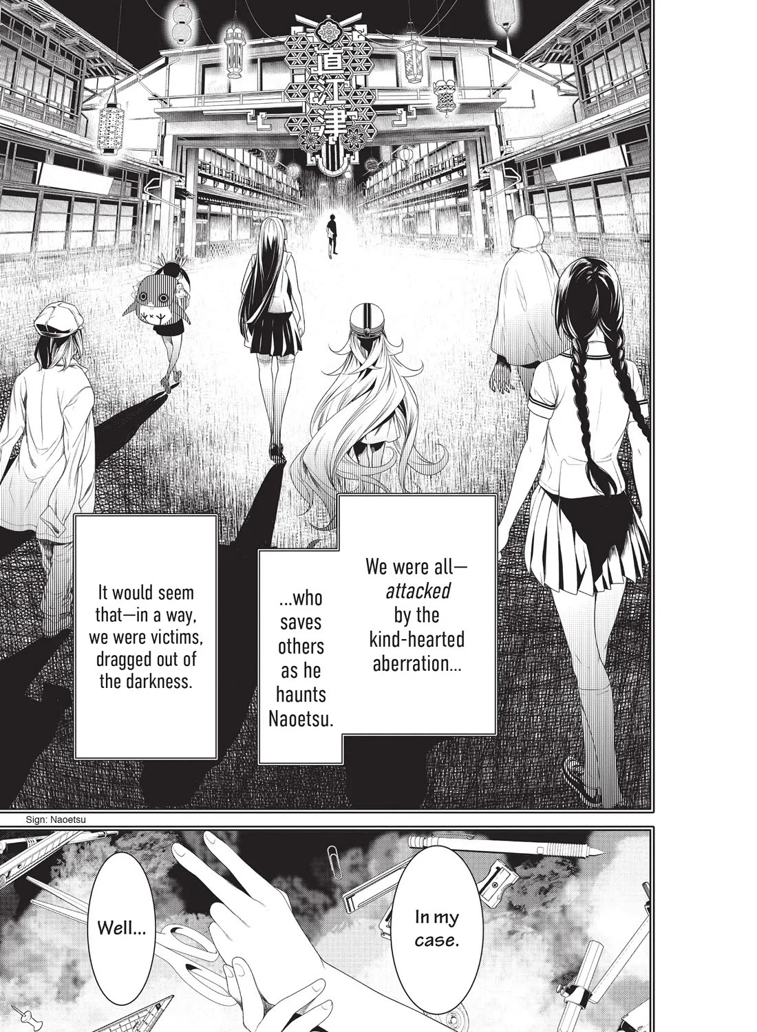 Bakemonogatari (Nishio Ishin) Chapter 174 page 7 - Chapter 174