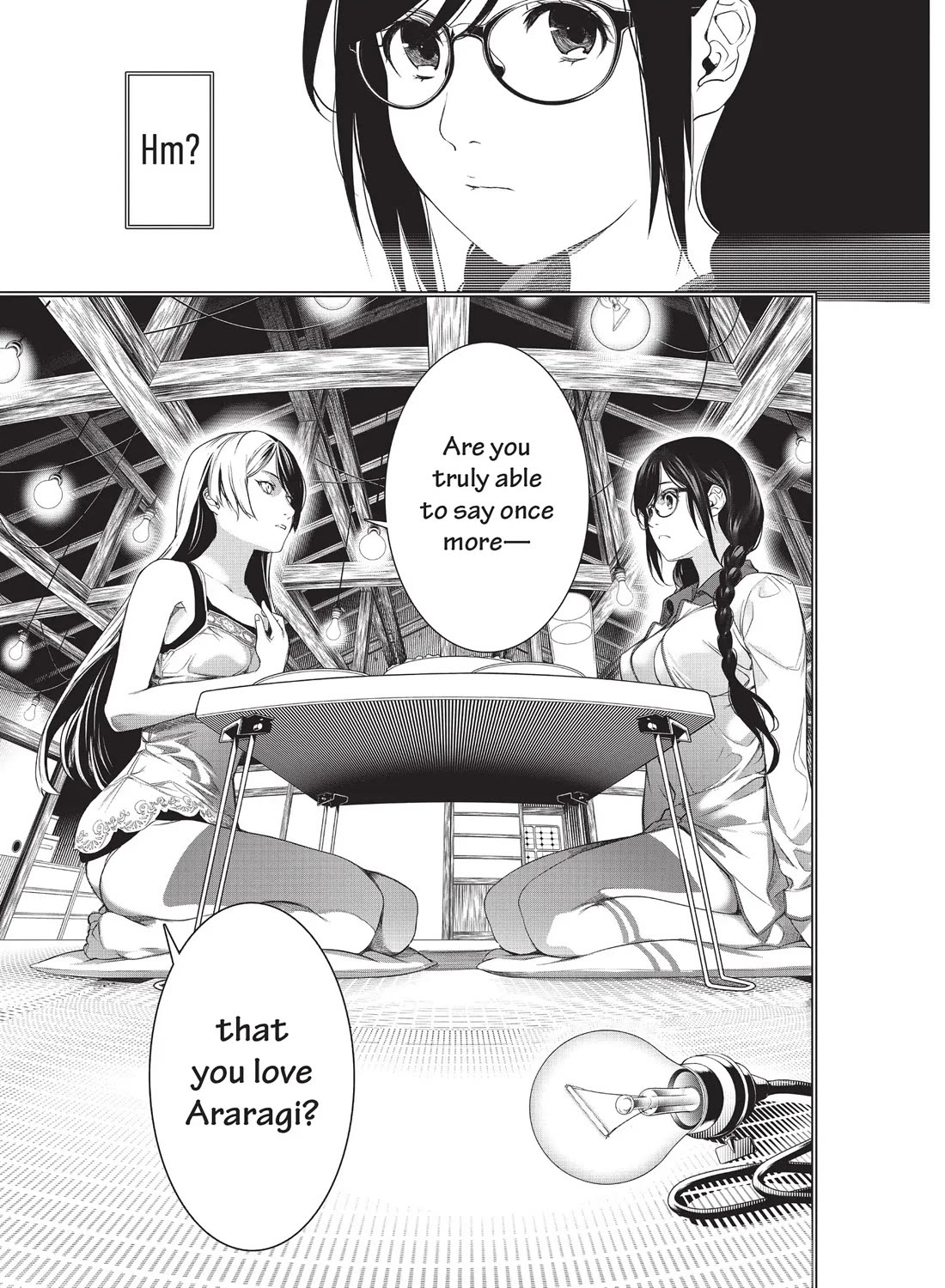 Bakemonogatari (Nishio Ishin) Chapter 175 page 1 - Chapter 175