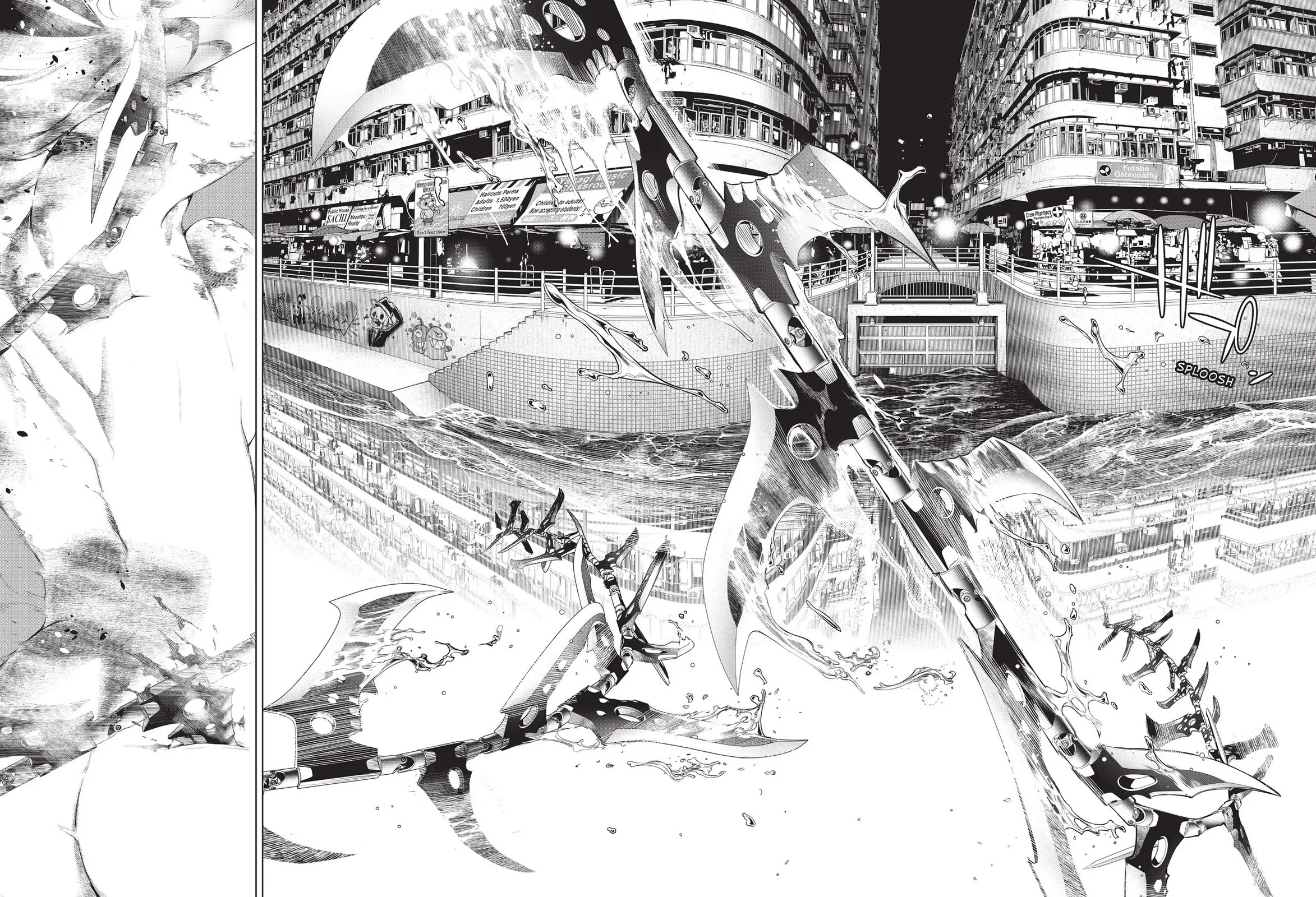 Bakemonogatari (Nishio Ishin) Chapter 175 page 11 - Chapter 175