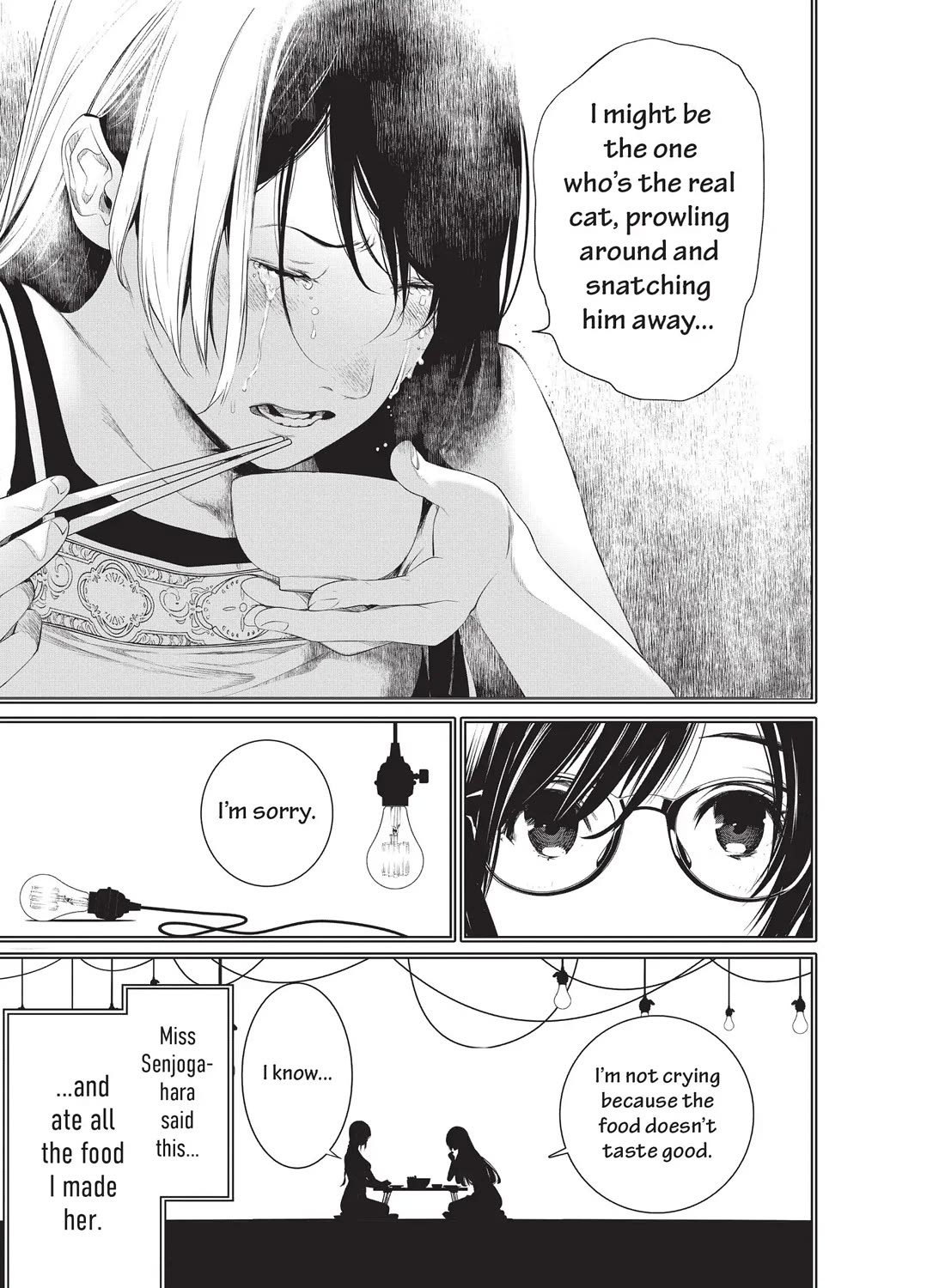 Bakemonogatari (Nishio Ishin) Chapter 175 page 15 - Chapter 175