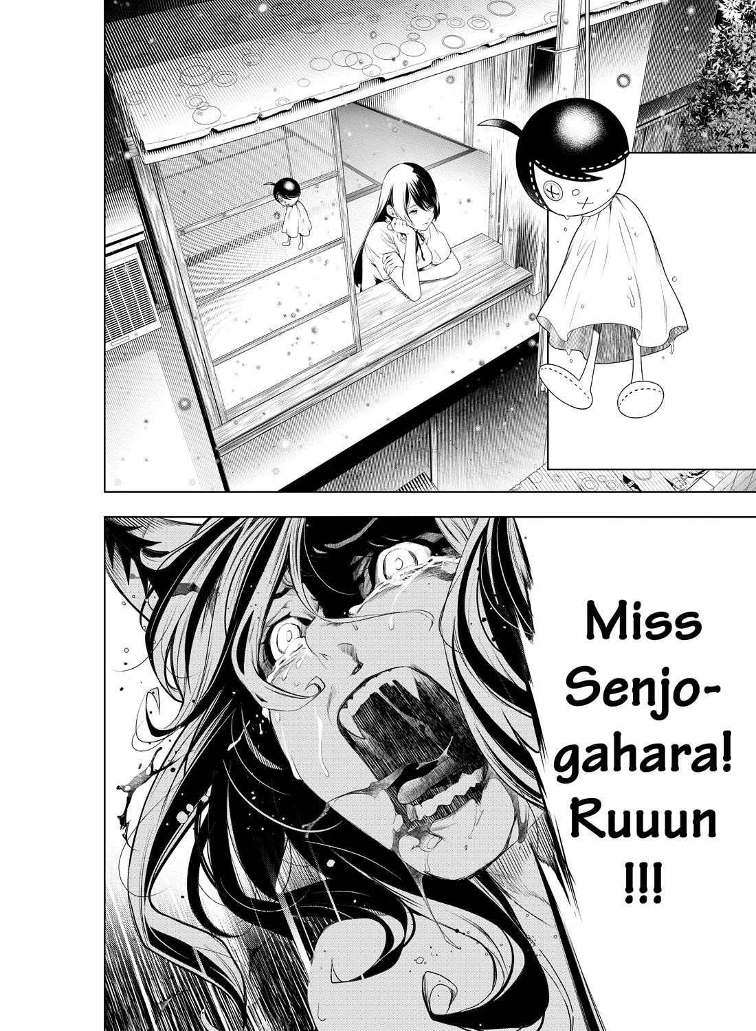 Bakemonogatari (Nishio Ishin) Chapter 176 page 10 - Chapter 176