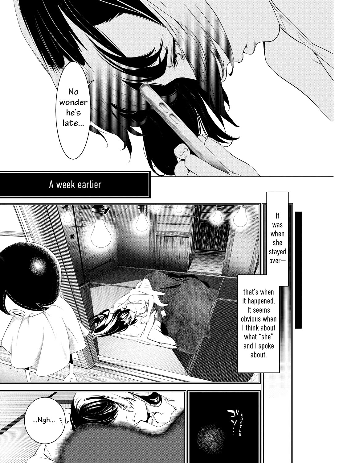 Bakemonogatari (Nishio Ishin) Chapter 176 page 15 - Chapter 176