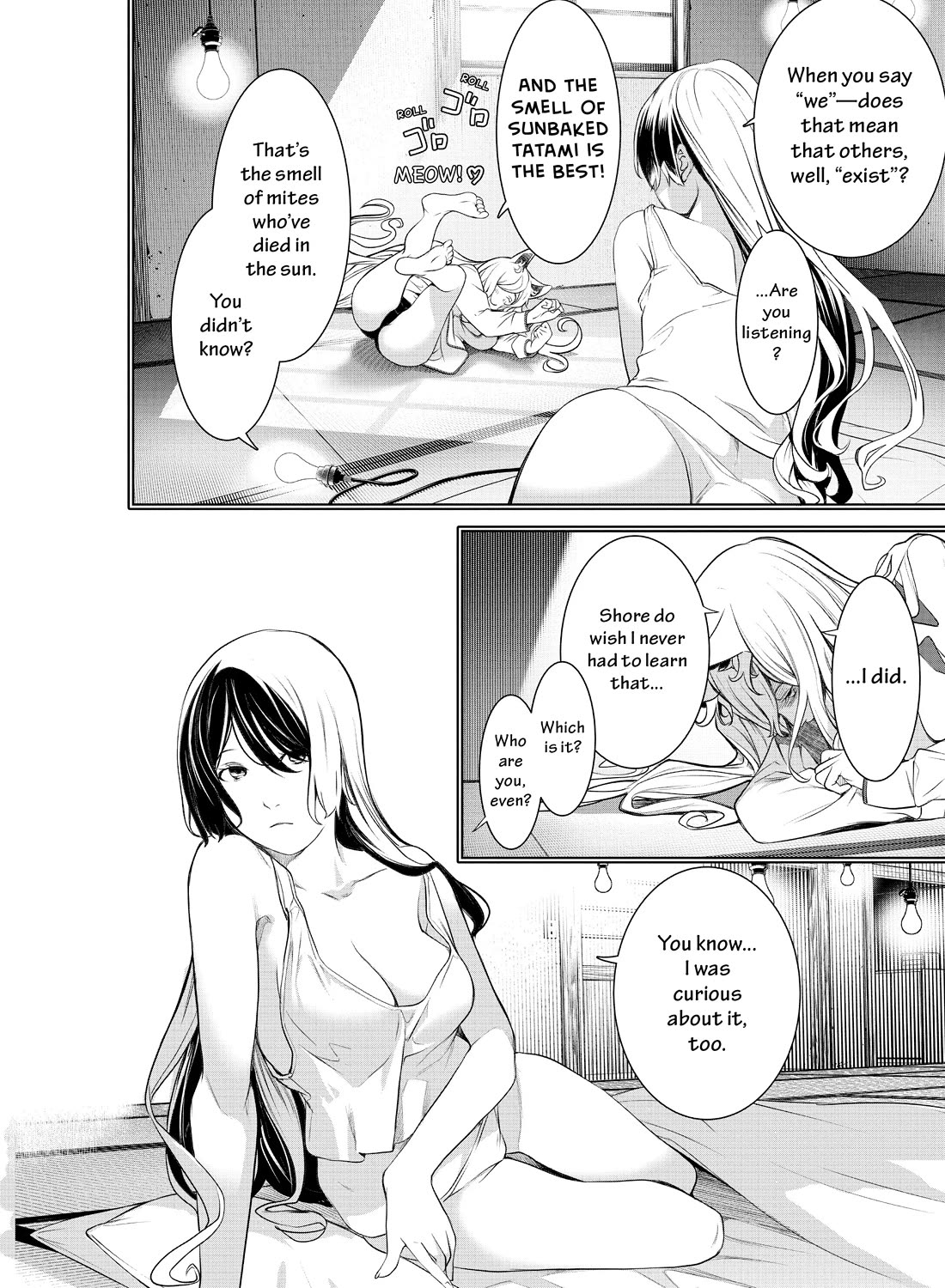 Bakemonogatari (Nishio Ishin) Chapter 176 page 18 - Chapter 176