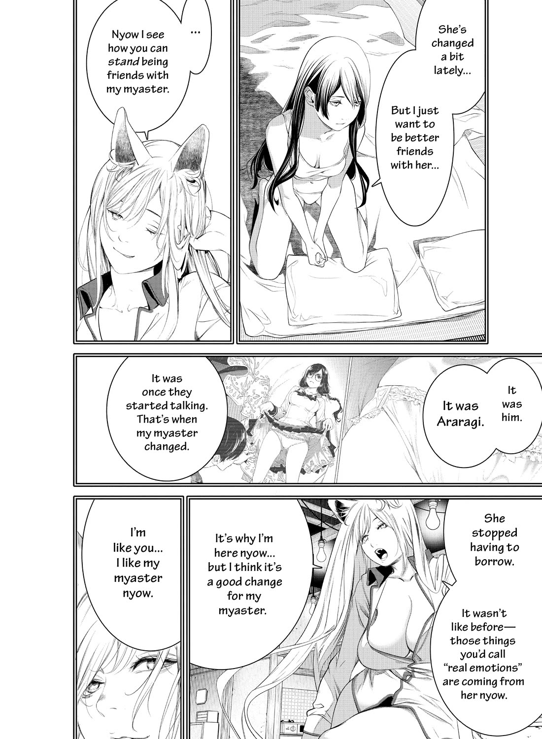 Bakemonogatari (Nishio Ishin) Chapter 176 page 20 - Chapter 176