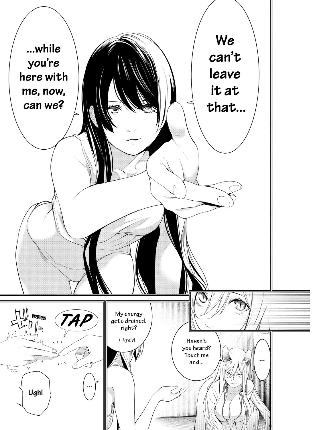 Bakemonogatari (Nishio Ishin) Chapter 176 page 23 - Chapter 176