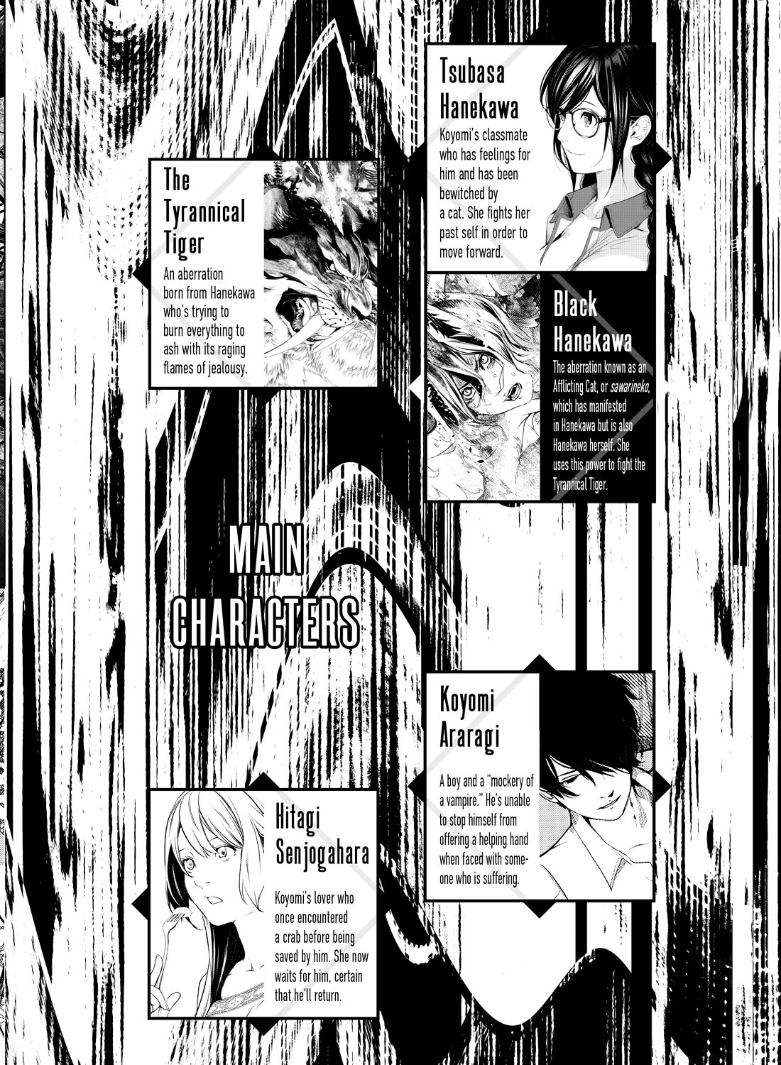 Bakemonogatari (Nishio Ishin) Chapter 176 page 4 - Chapter 176