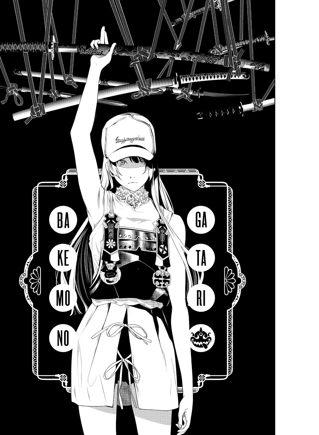 Bakemonogatari (Nishio Ishin) Chapter 176 page 7 - Chapter 176