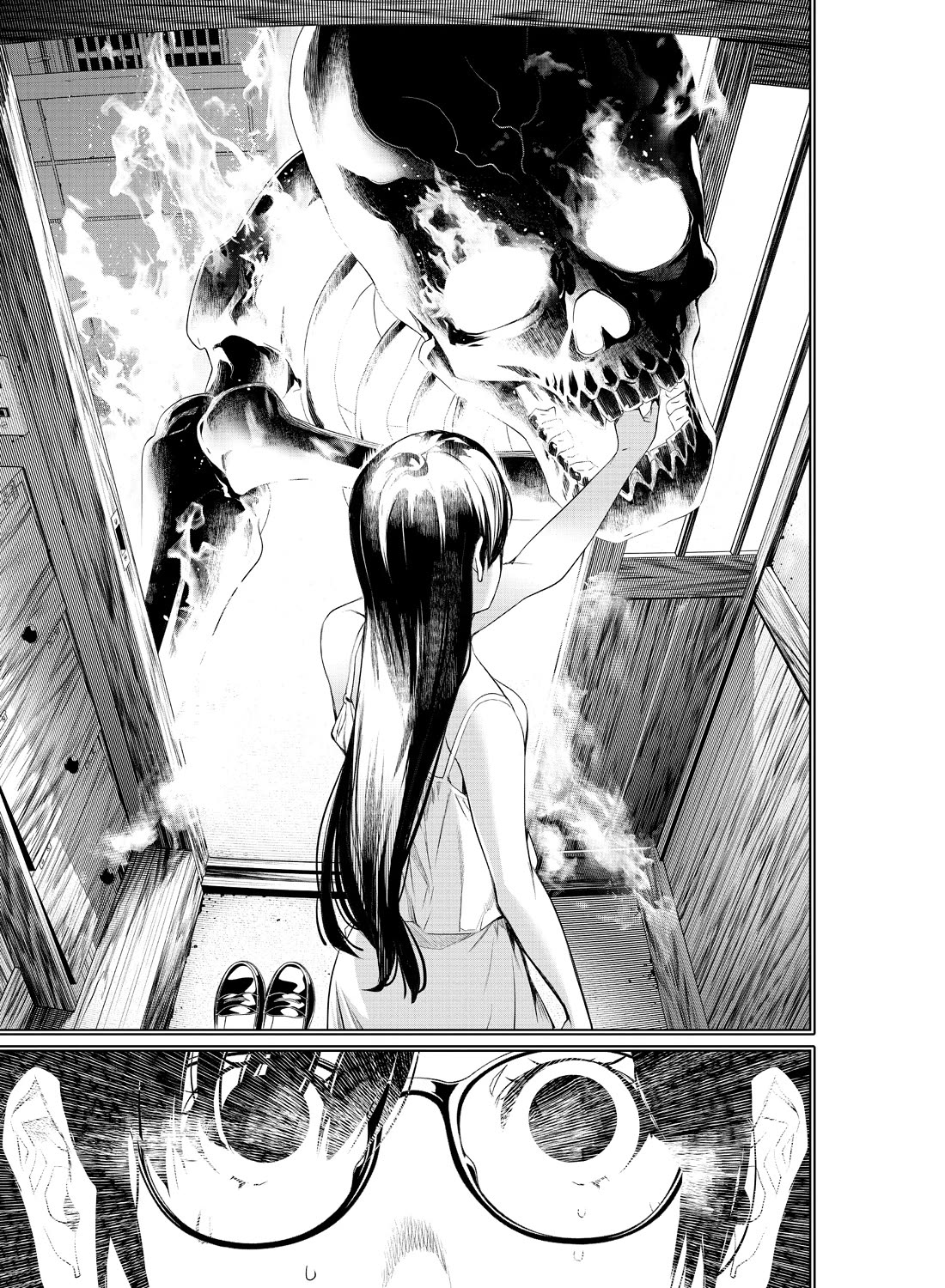 Bakemonogatari (Nishio Ishin) Chapter 177 page 14 - Chapter 177