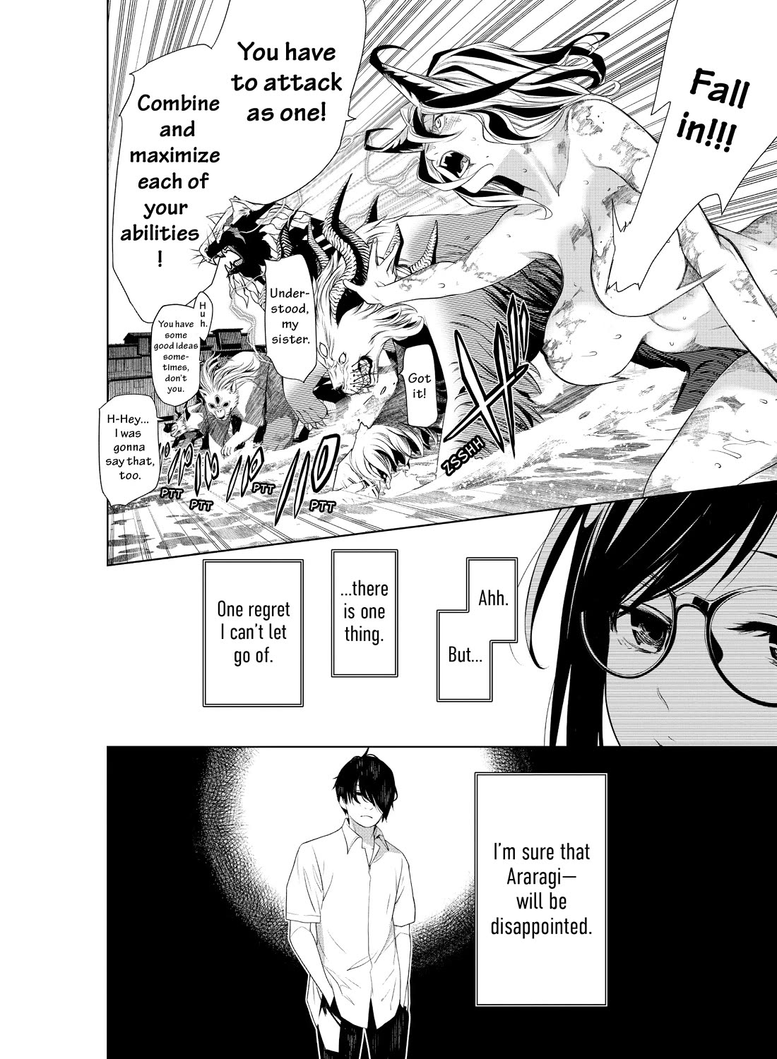 Bakemonogatari (Nishio Ishin) Chapter 177 page 7 - Chapter 177