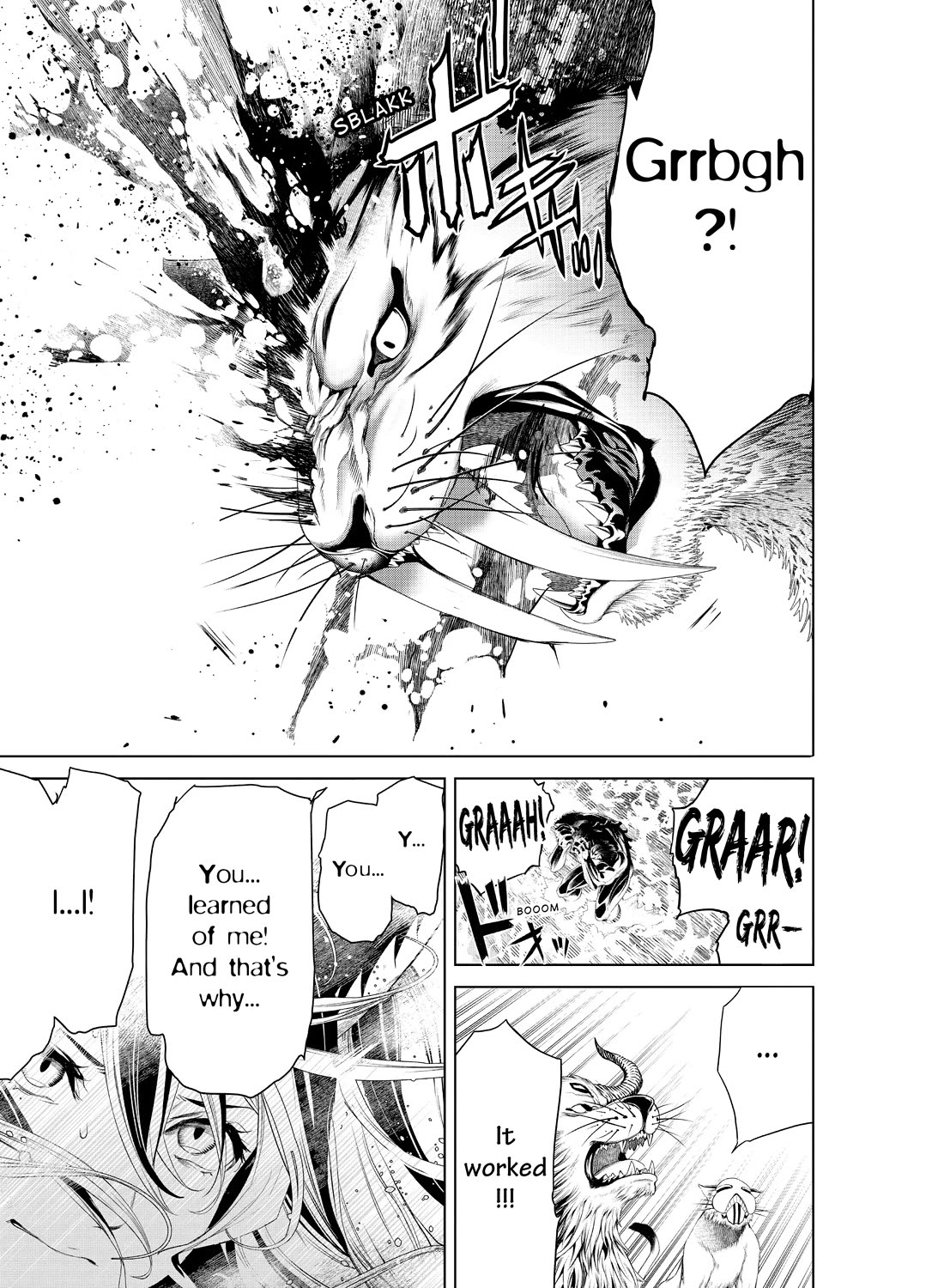 Bakemonogatari (Nishio Ishin) Chapter 178 page 18 - Chapter 178