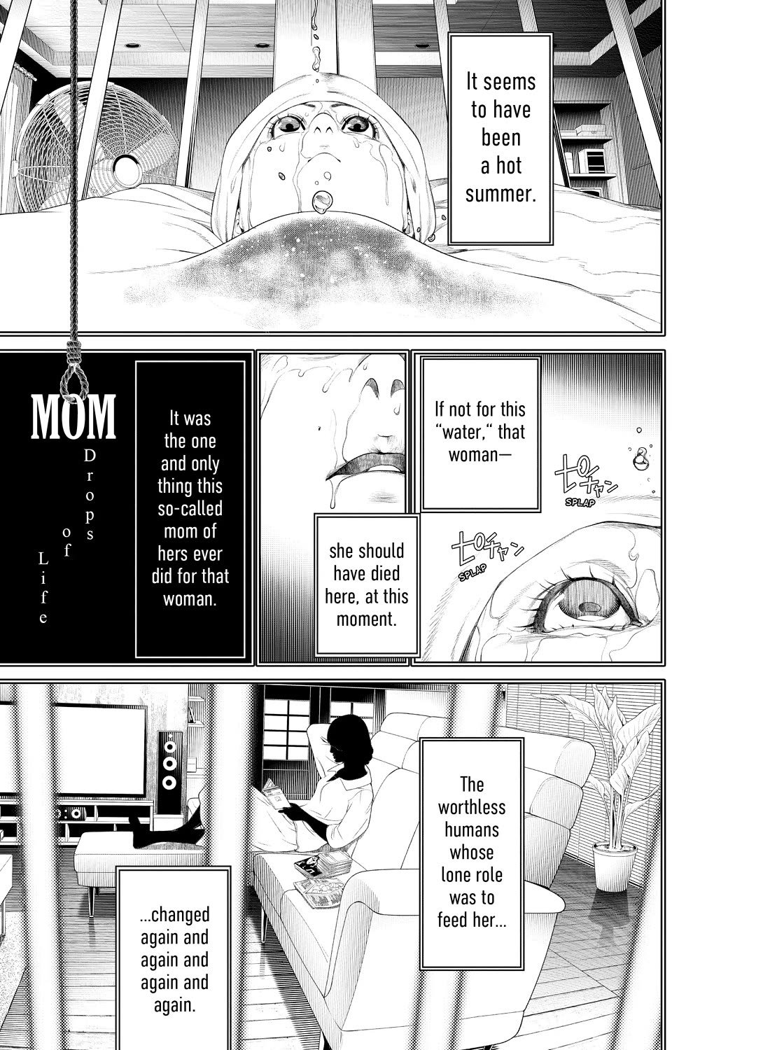 Bakemonogatari (Nishio Ishin) Chapter 178 page 4 - Chapter 178