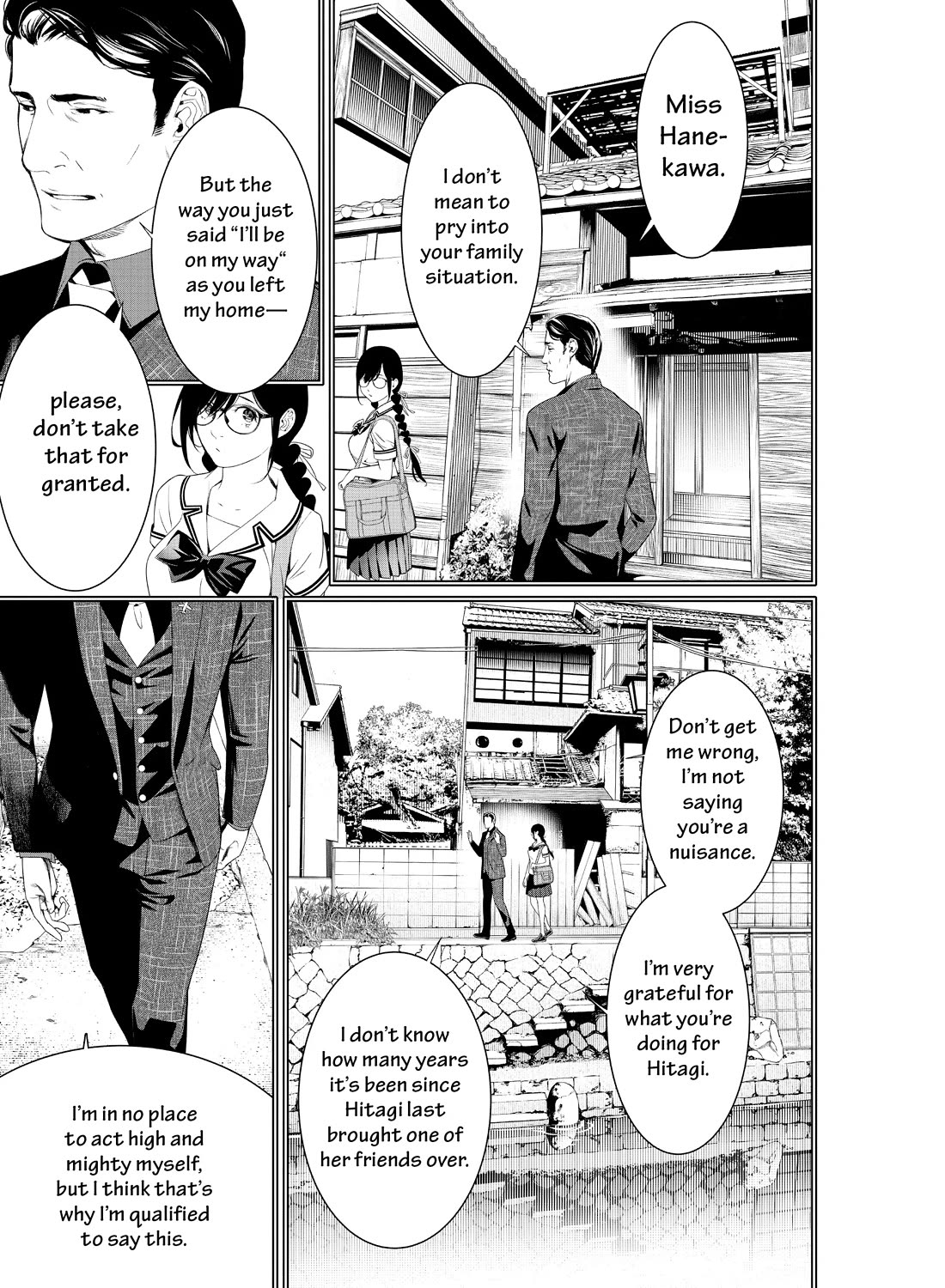 Bakemonogatari (Nishio Ishin) Chapter 179 page 11 - Chapter 179