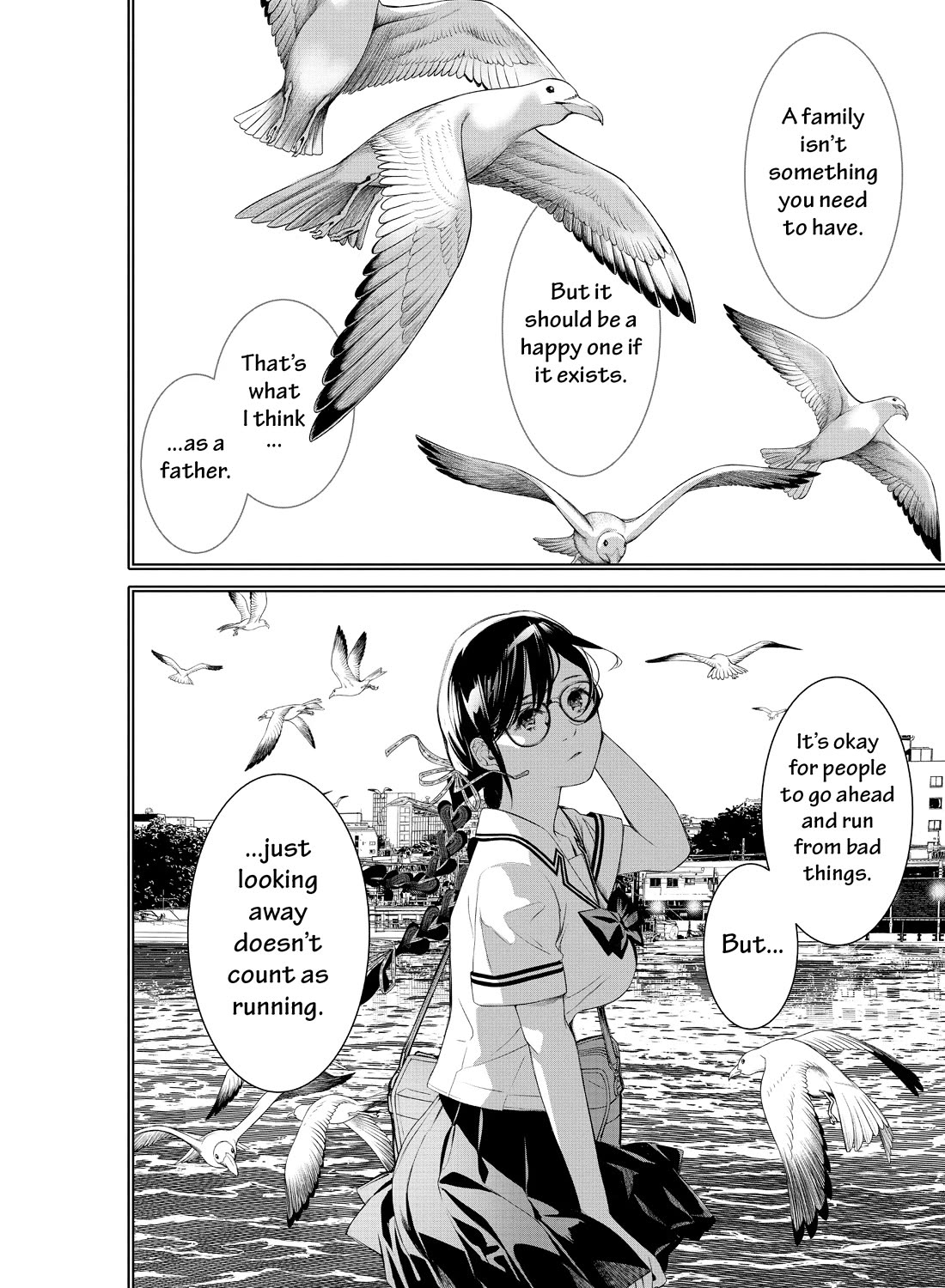 Bakemonogatari (Nishio Ishin) Chapter 179 page 12 - Chapter 179