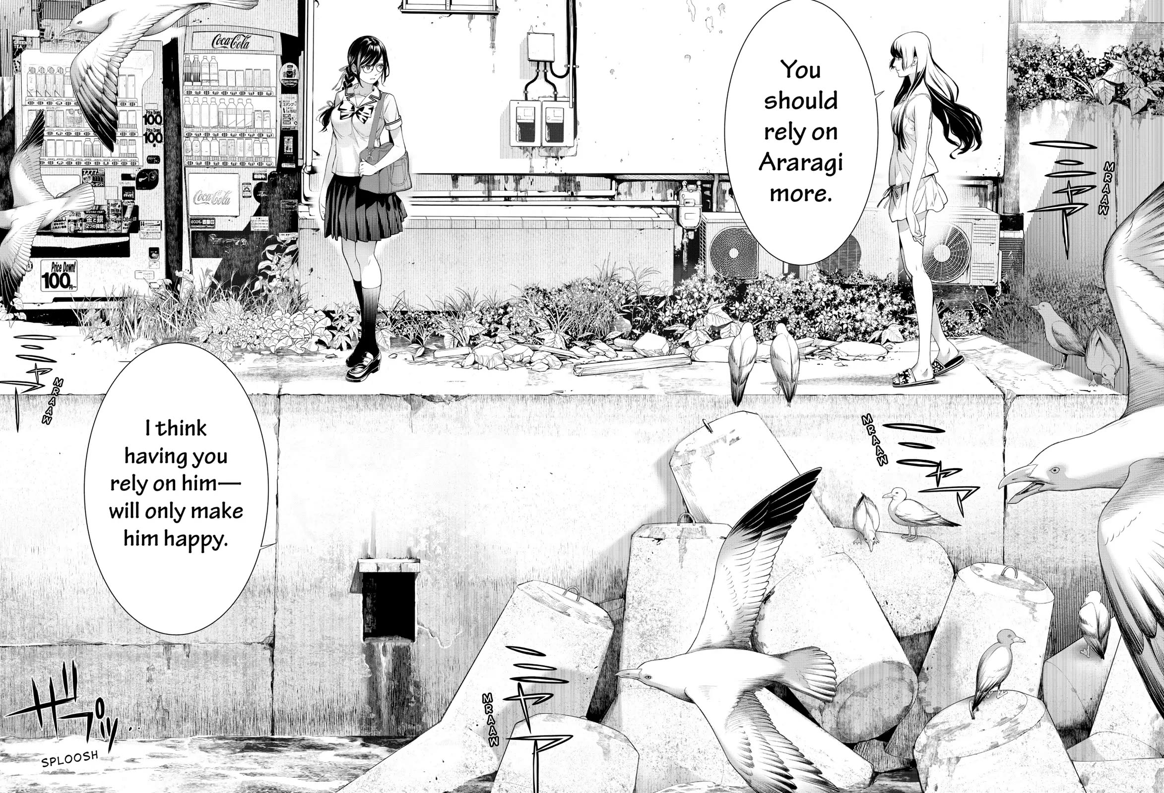 Bakemonogatari (Nishio Ishin) Chapter 179 page 14 - Chapter 179
