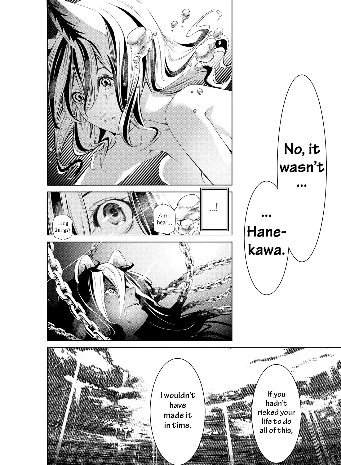Bakemonogatari (Nishio Ishin) Chapter 179 page 17 - Chapter 179
