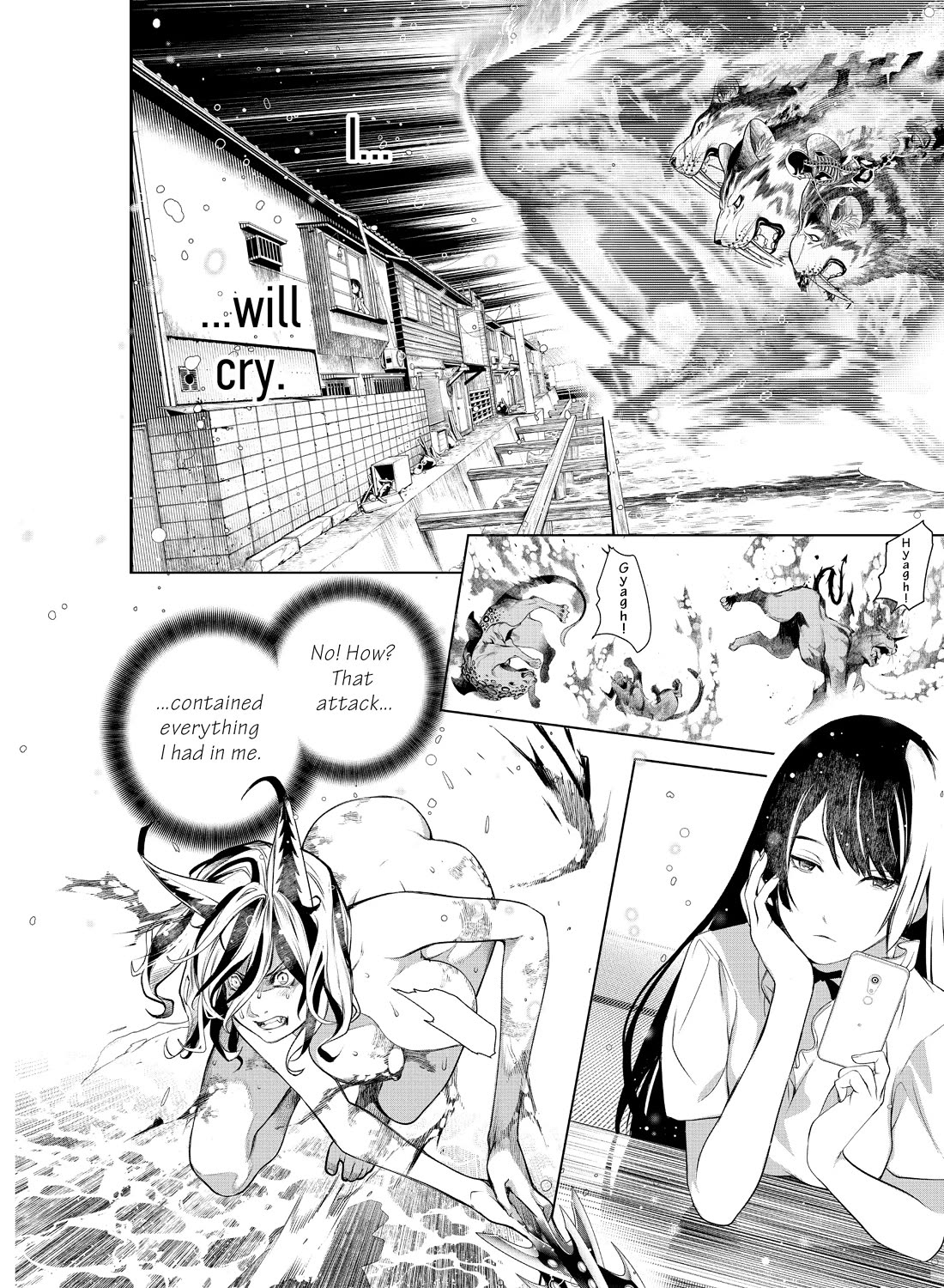 Bakemonogatari (Nishio Ishin) Chapter 179 page 2 - Chapter 179