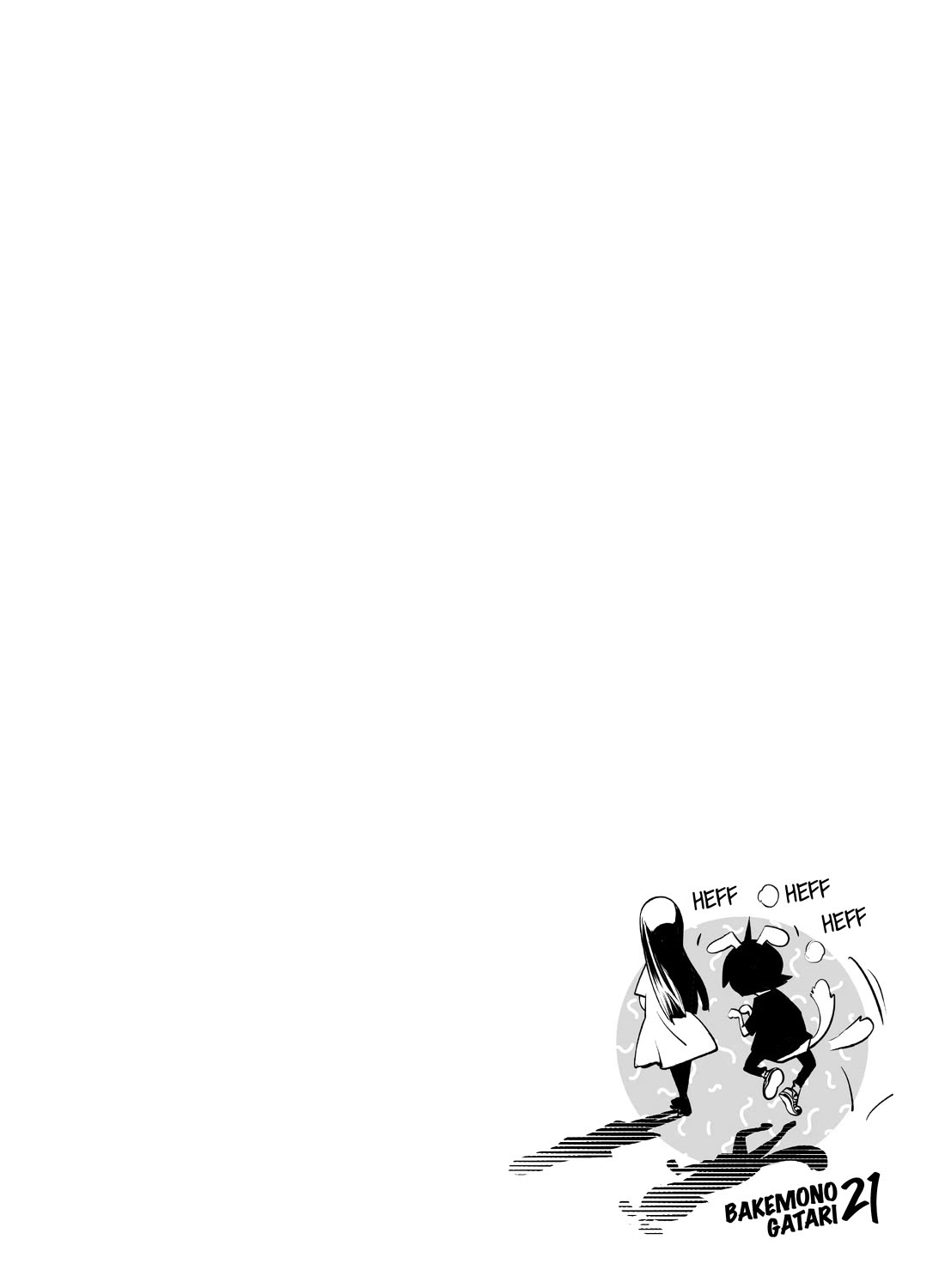 Bakemonogatari (Nishio Ishin) Chapter 179 page 20 - Chapter 179