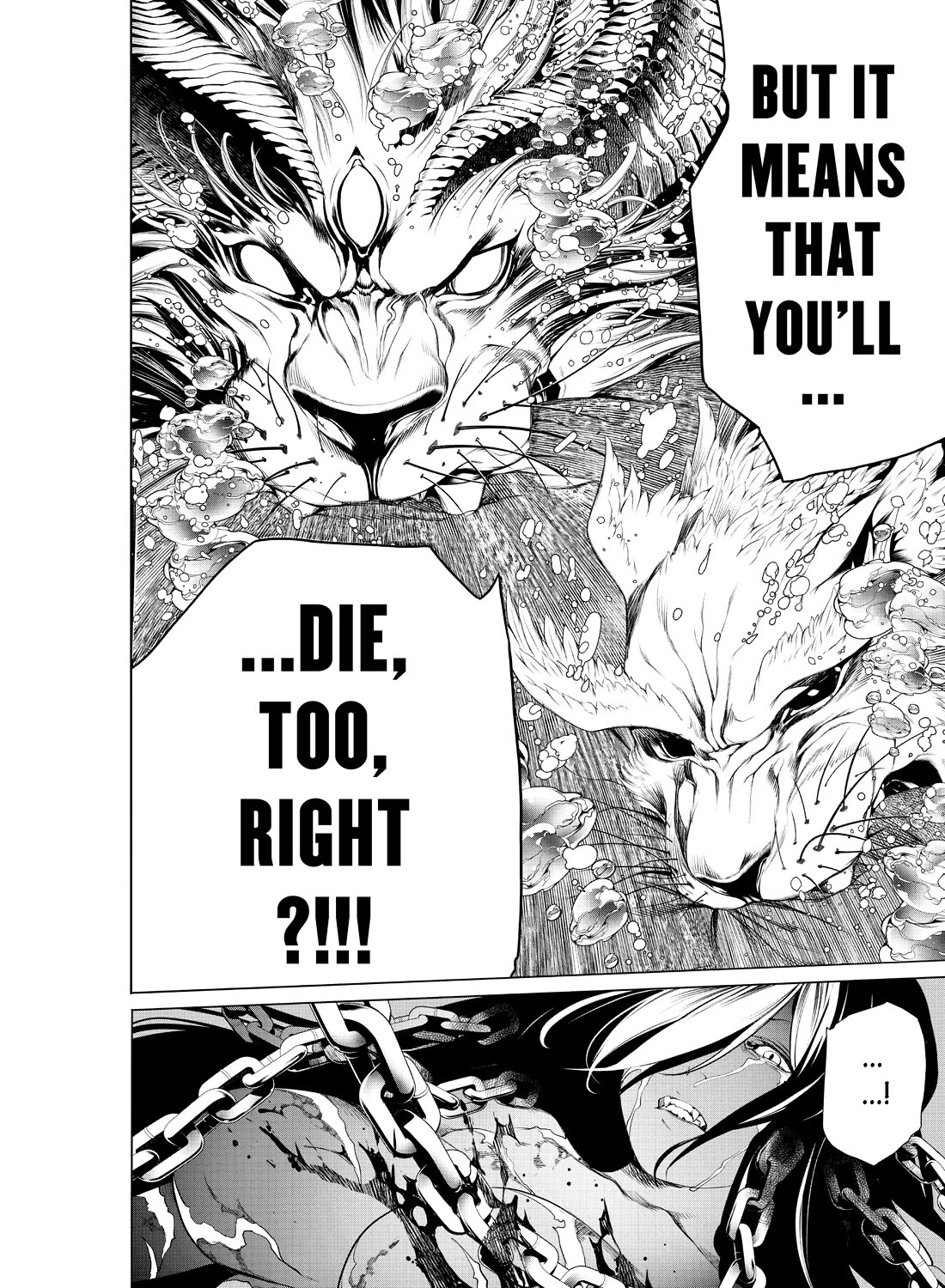 Bakemonogatari (Nishio Ishin) Chapter 179 page 8 - Chapter 179