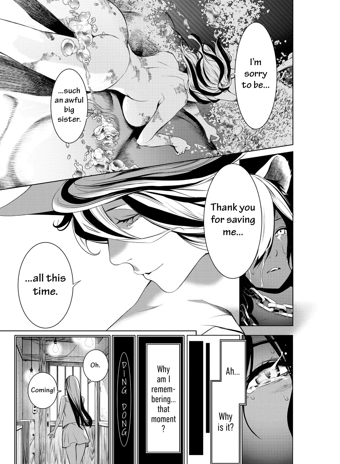 Bakemonogatari (Nishio Ishin) Chapter 179 page 9 - Chapter 179