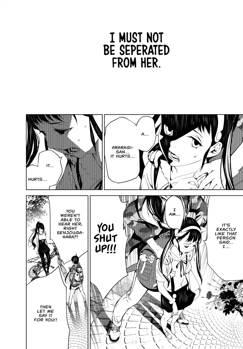 Bakemonogatari (Nishio Ishin) Chapter 18 page 16 - Chapter 18