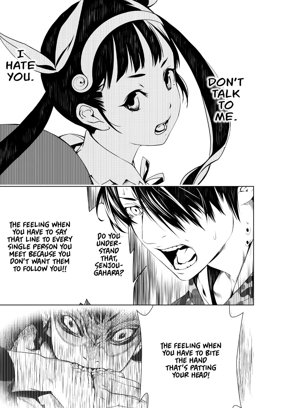 Bakemonogatari (Nishio Ishin) Chapter 18 page 17 - Chapter 18