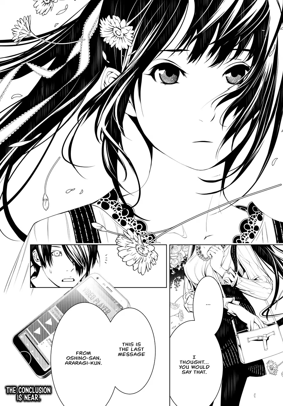 Bakemonogatari (Nishio Ishin) Chapter 18 page 22 - Chapter 18
