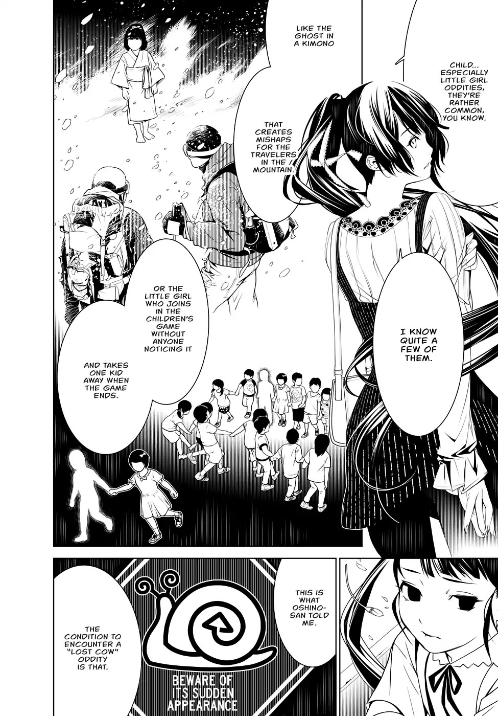 Bakemonogatari (Nishio Ishin) Chapter 18 page 4 - Chapter 18