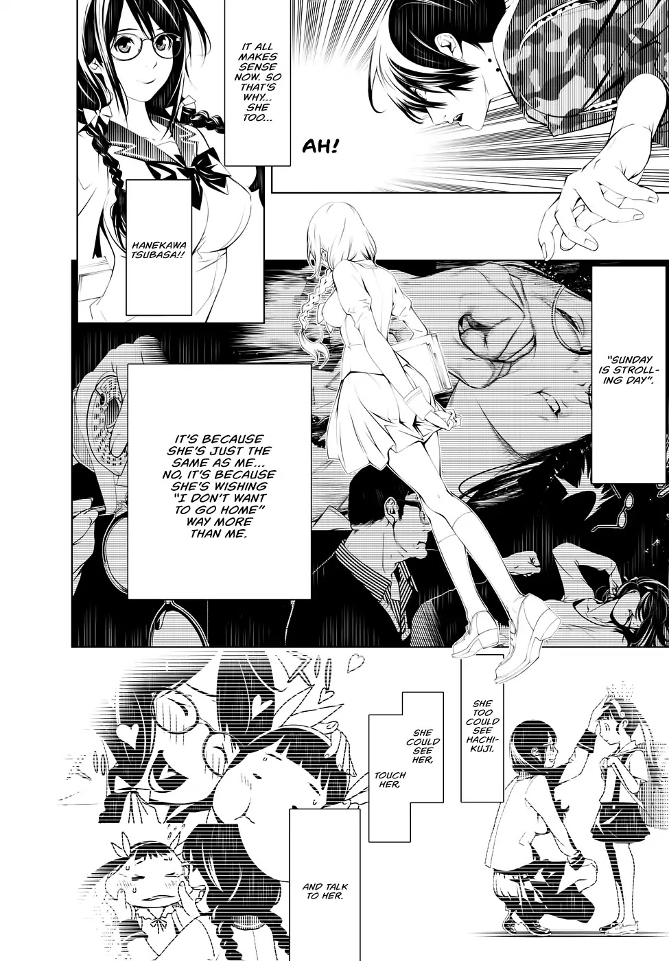 Bakemonogatari (Nishio Ishin) Chapter 18 page 6 - Chapter 18