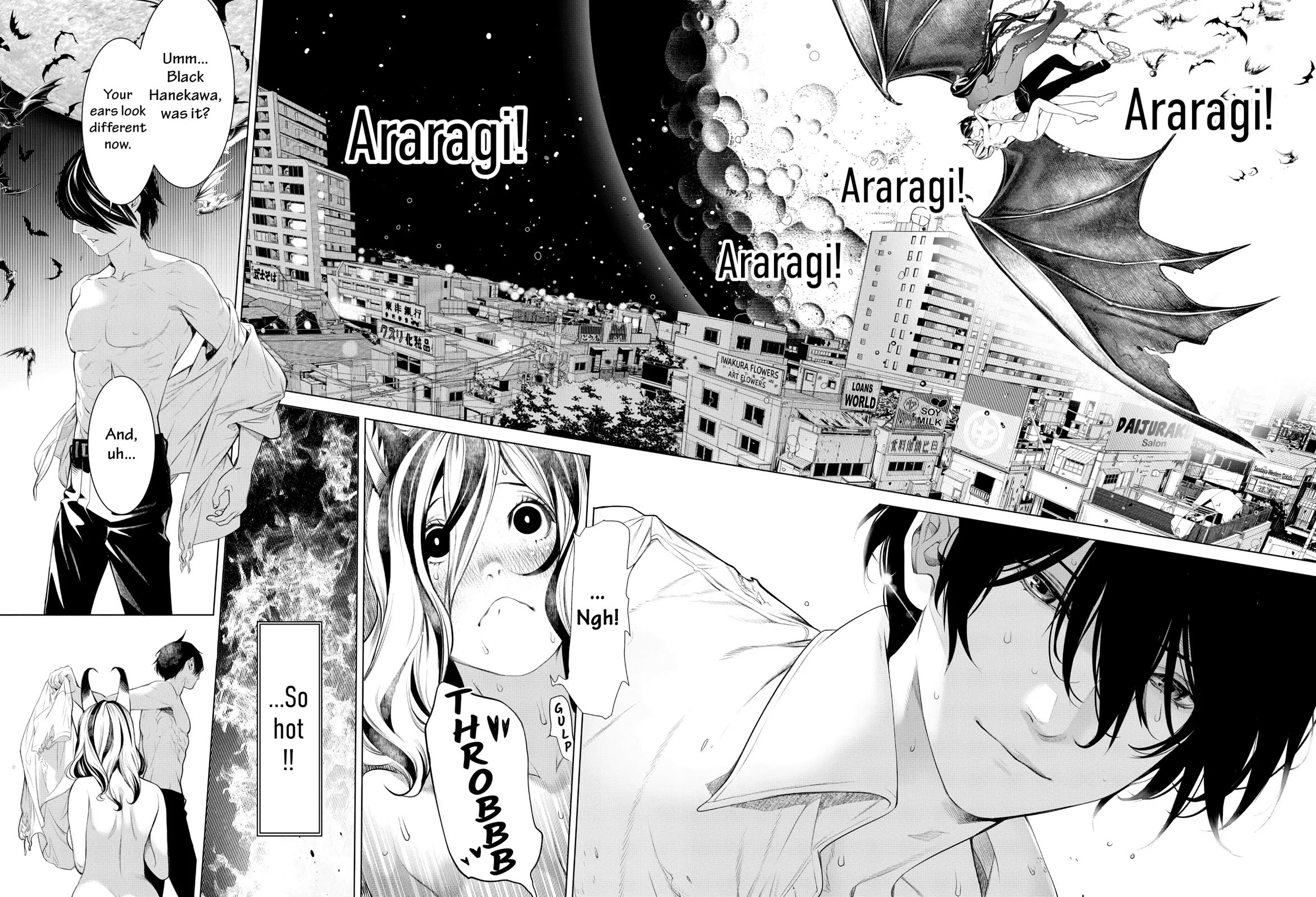 Bakemonogatari (Nishio Ishin) Chapter 180 page 5 - Chapter 180