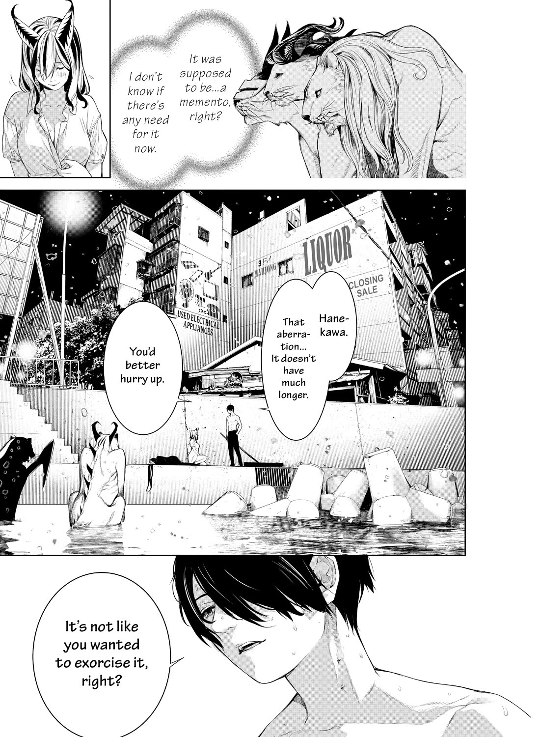Bakemonogatari (Nishio Ishin) Chapter 180 page 7 - Chapter 180
