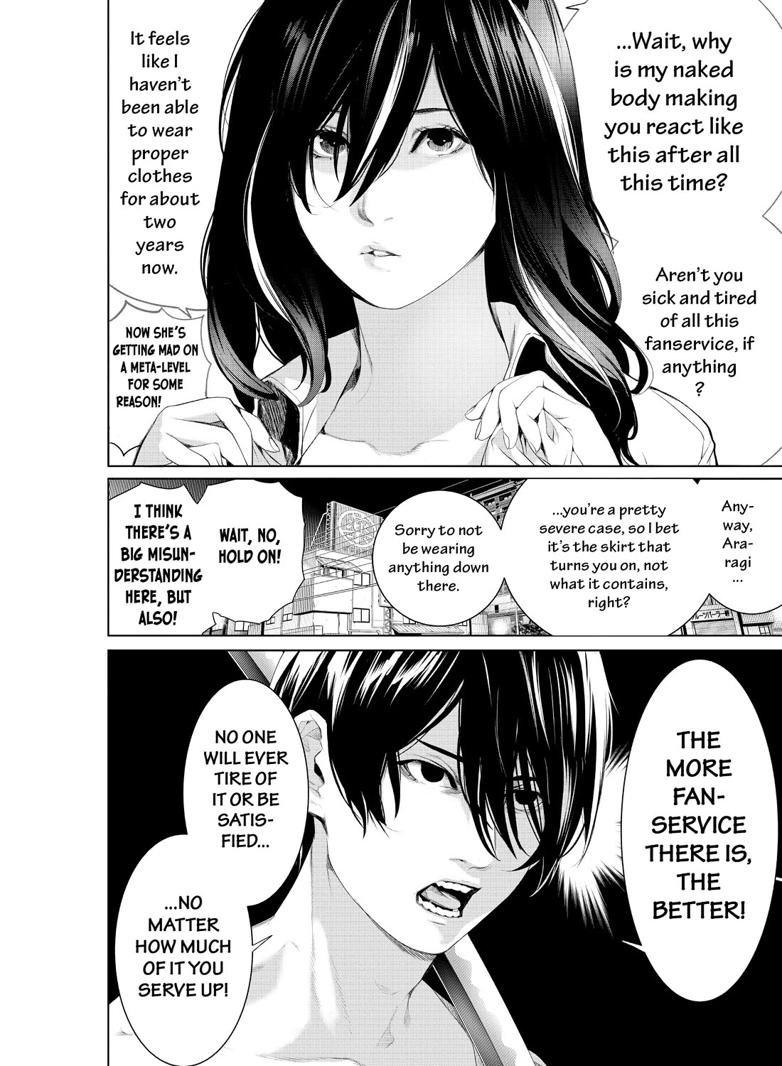 Bakemonogatari (Nishio Ishin) Chapter 181 page 12 - Chapter 181