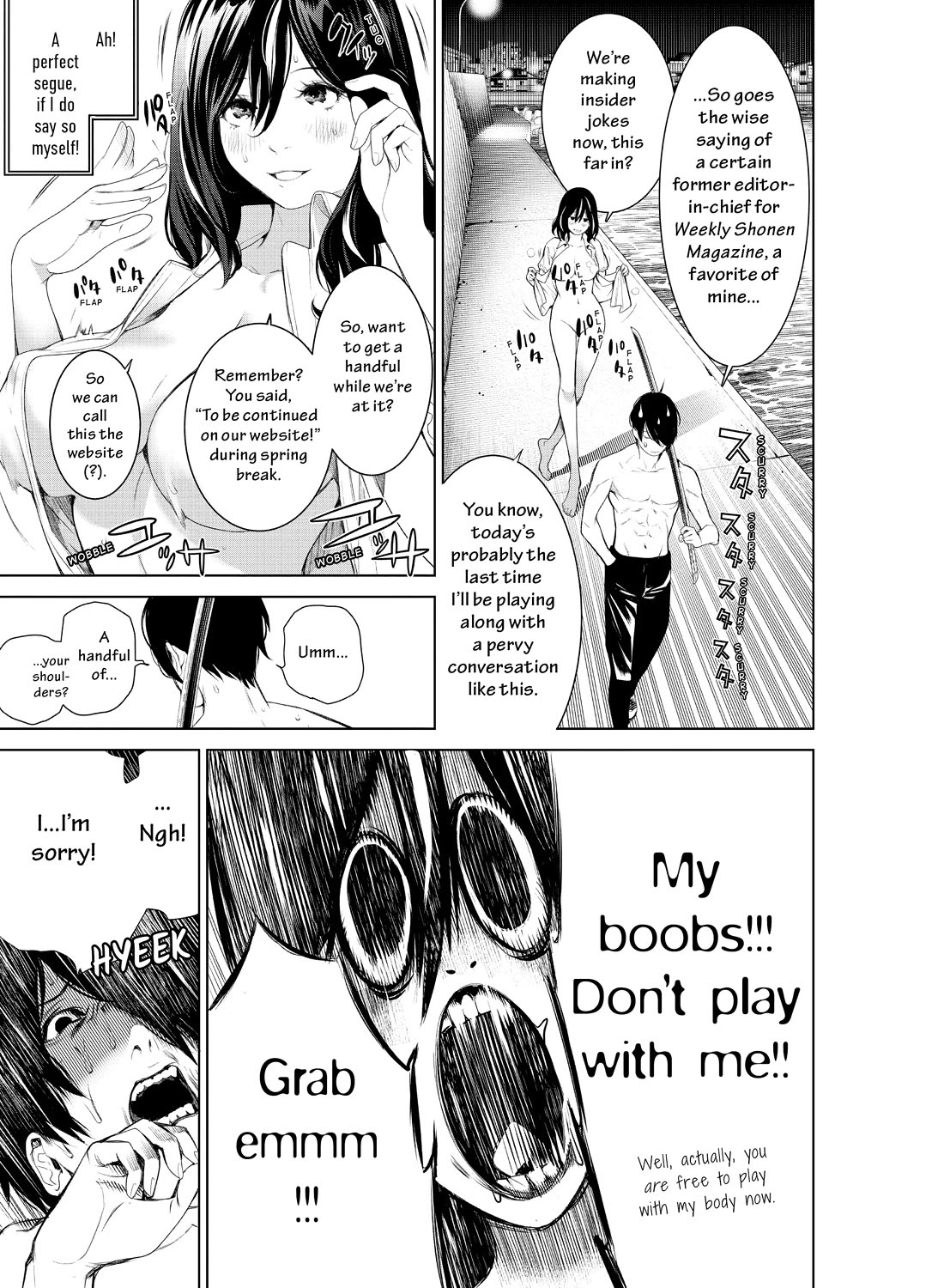 Bakemonogatari (Nishio Ishin) Chapter 181 page 13 - Chapter 181
