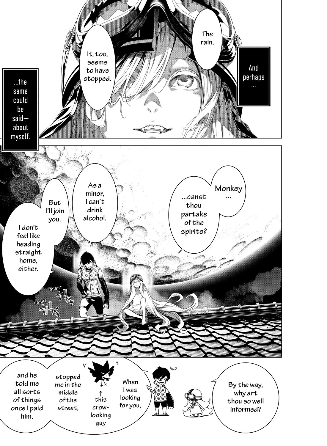 Bakemonogatari (Nishio Ishin) Chapter 181 page 17 - Chapter 181