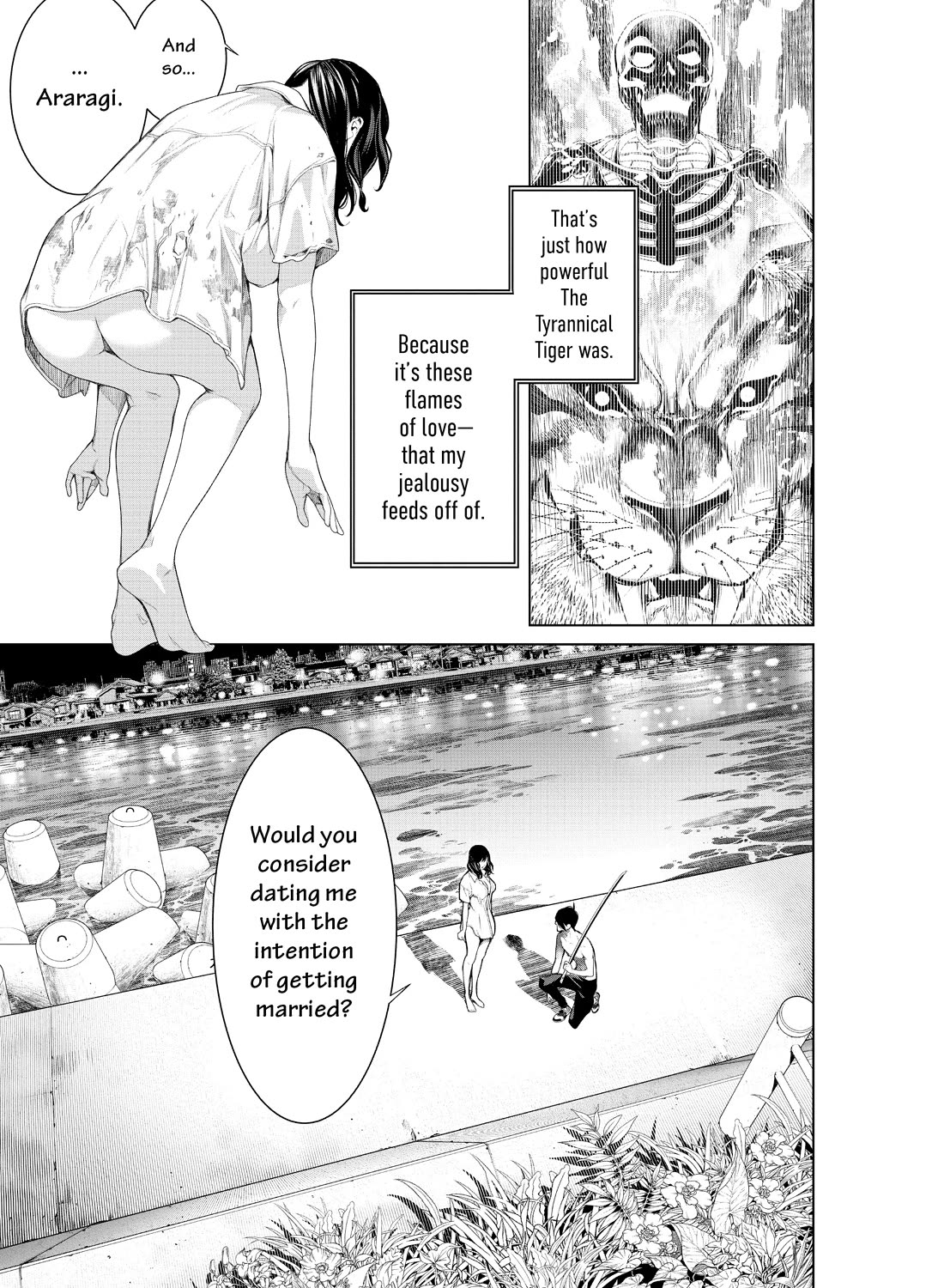 Bakemonogatari (Nishio Ishin) Chapter 181 page 3 - Chapter 181