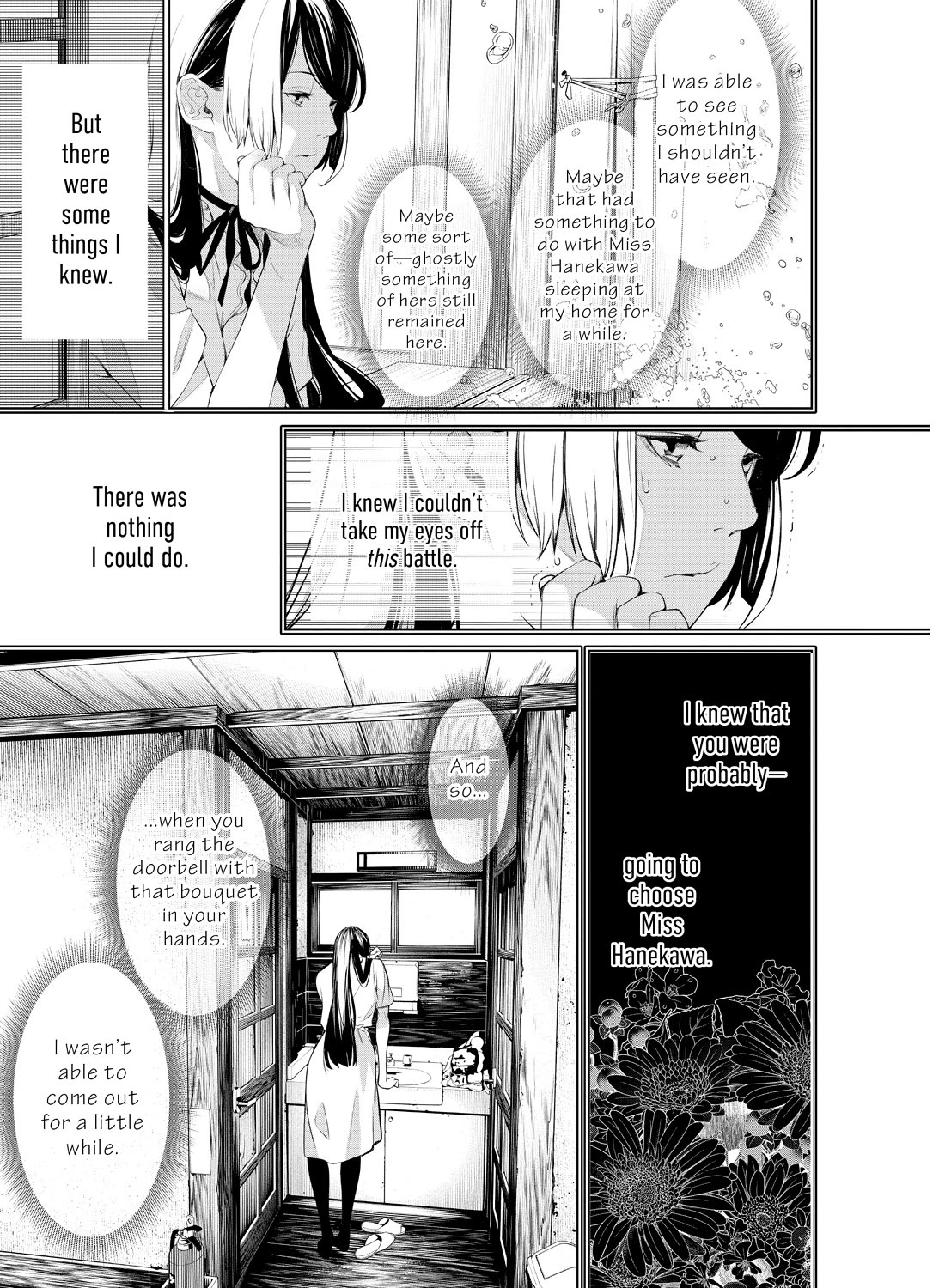 Bakemonogatari (Nishio Ishin) Chapter 182 page 18 - Chapter 182