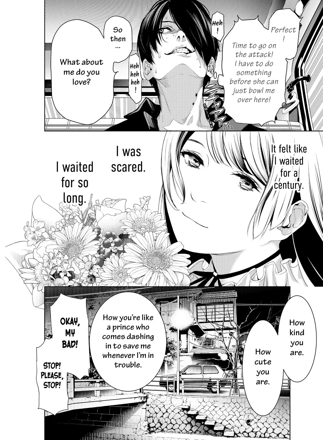 Bakemonogatari (Nishio Ishin) Chapter 182 page 19 - Chapter 182