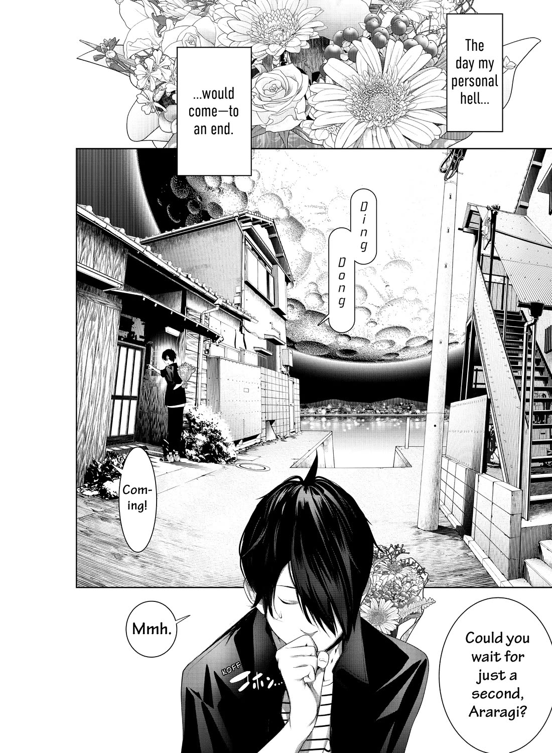 Bakemonogatari (Nishio Ishin) Chapter 182 page 2 - Chapter 182