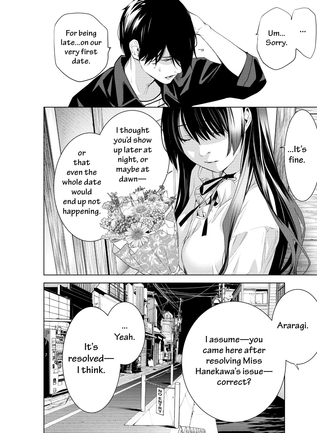 Bakemonogatari (Nishio Ishin) Chapter 182 page 4 - Chapter 182