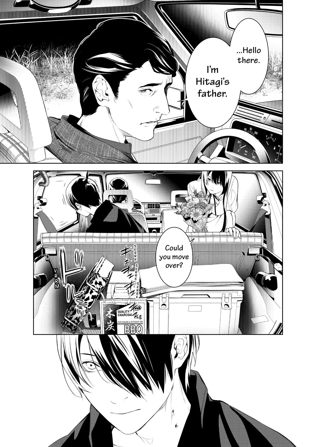 Bakemonogatari (Nishio Ishin) Chapter 182 page 9 - Chapter 182