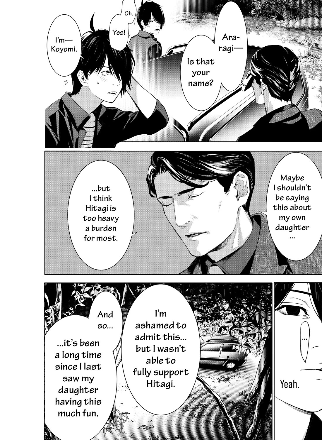 Bakemonogatari (Nishio Ishin) Chapter 183 page 12 - Chapter 183