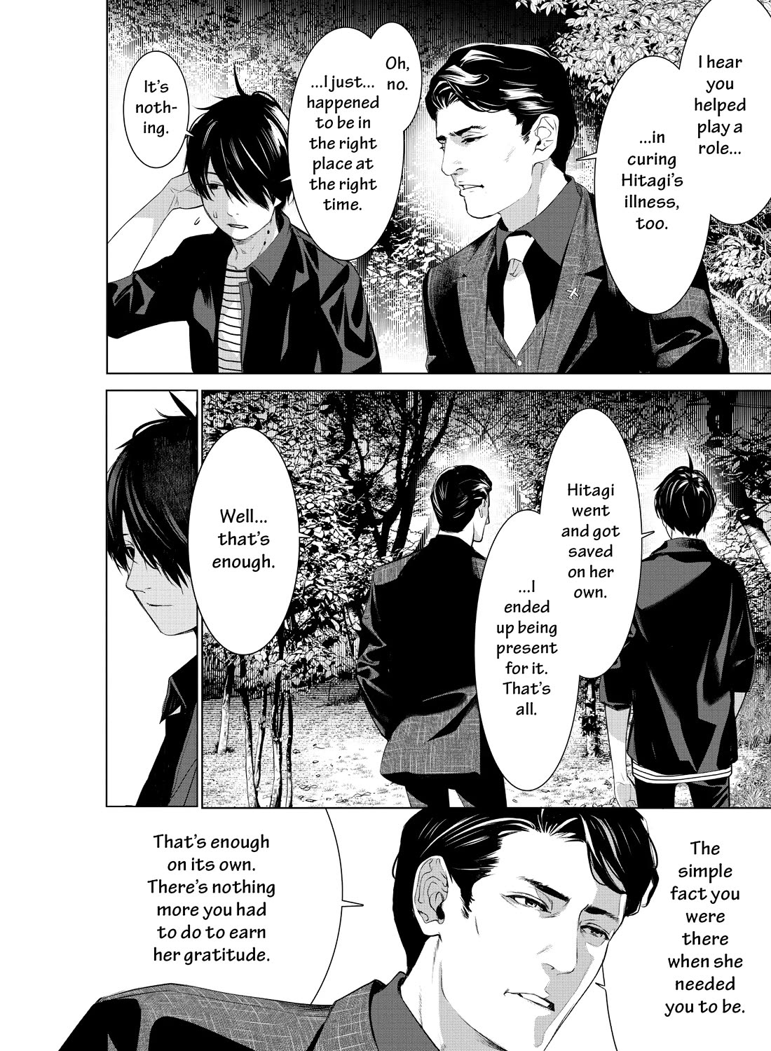 Bakemonogatari (Nishio Ishin) Chapter 183 page 14 - Chapter 183