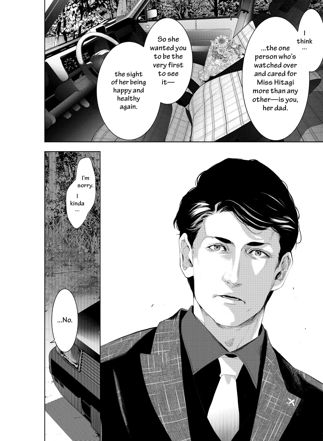 Bakemonogatari (Nishio Ishin) Chapter 183 page 18 - Chapter 183