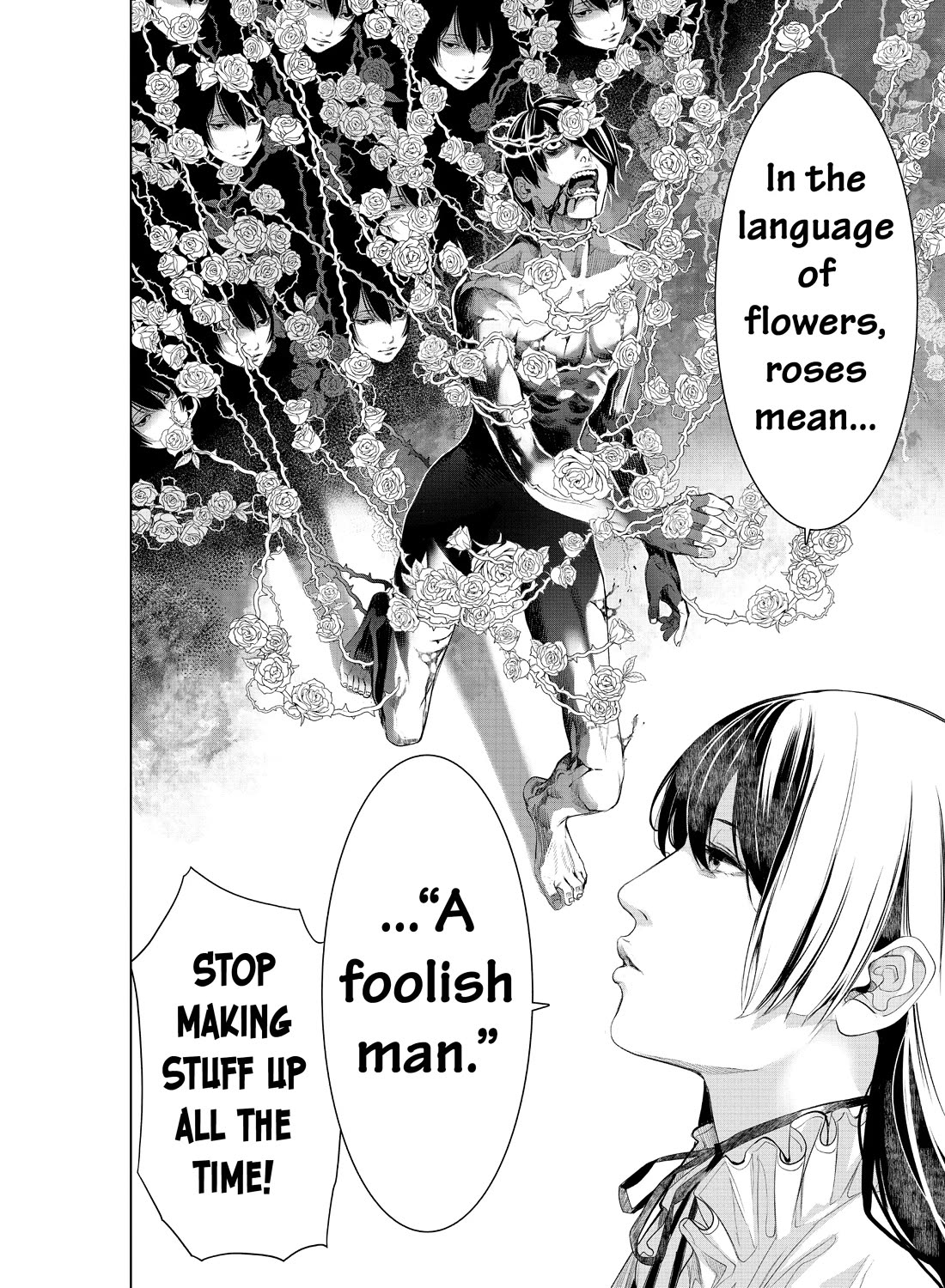 Bakemonogatari (Nishio Ishin) Chapter 183 page 2 - Chapter 183