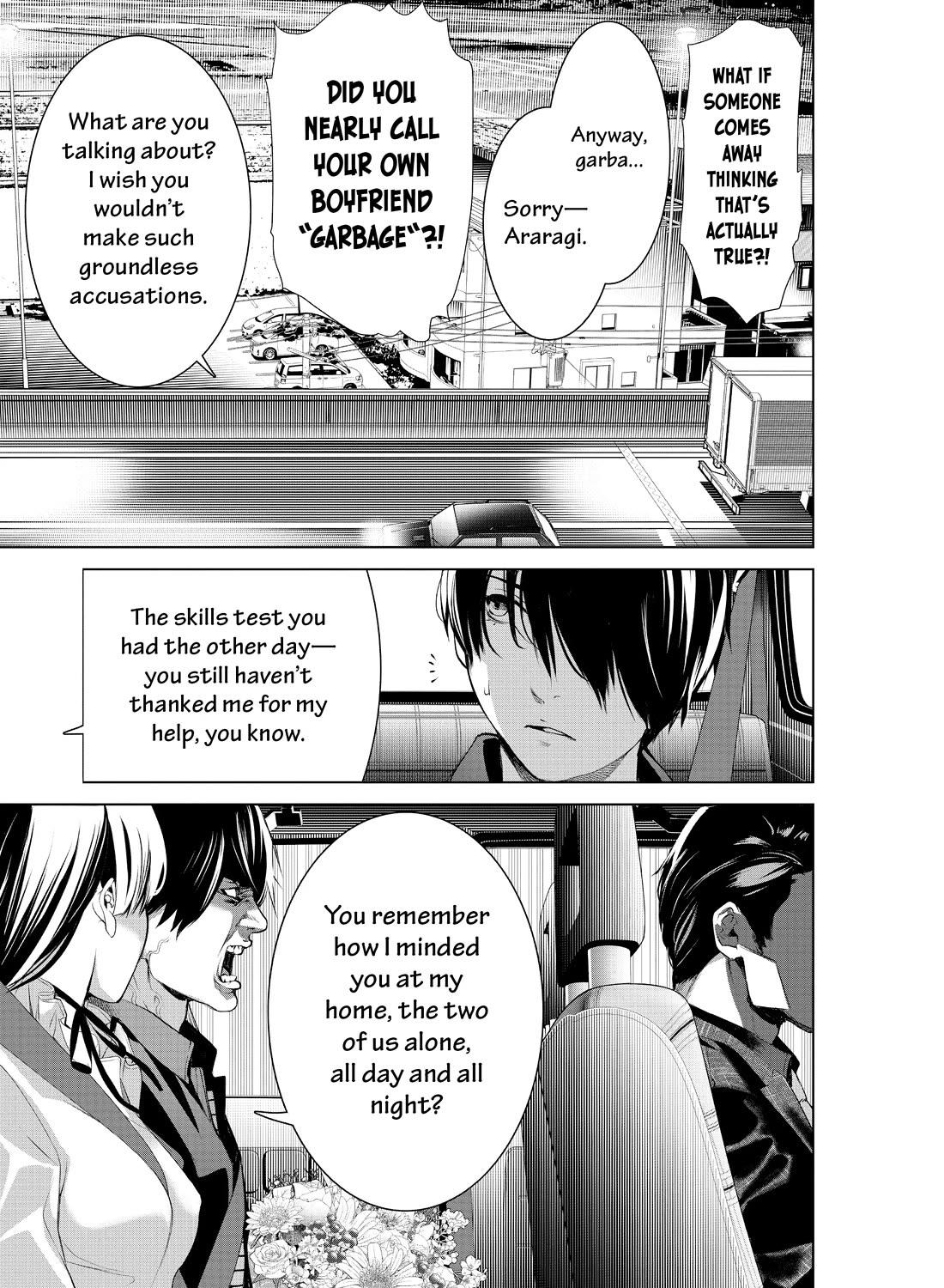 Bakemonogatari (Nishio Ishin) Chapter 183 page 3 - Chapter 183