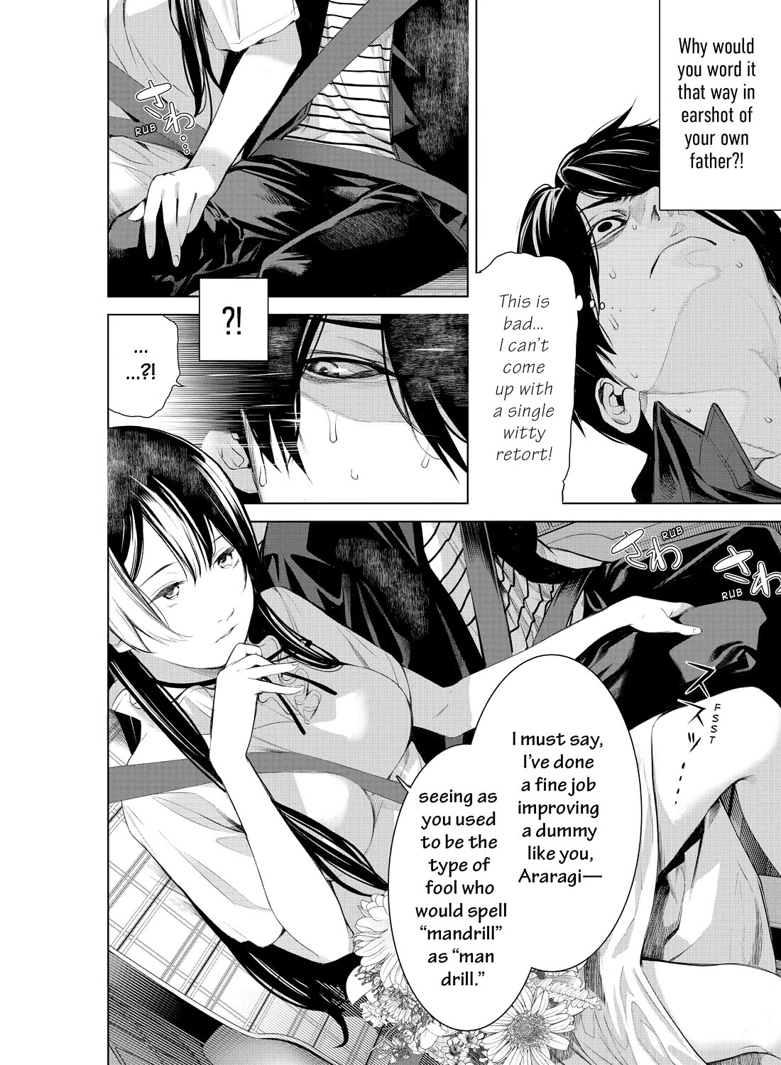 Bakemonogatari (Nishio Ishin) Chapter 183 page 4 - Chapter 183